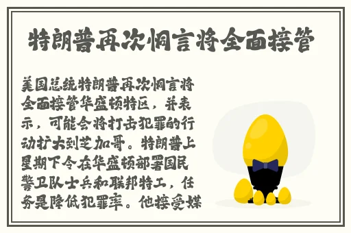 一区二区无人区